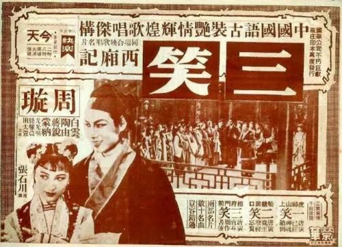 美国体育学院 Market Development Degrees