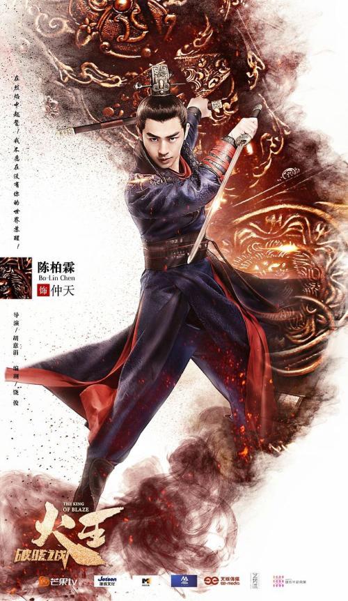 曼海姆应用技术大学degree
